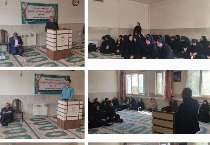 نشست صمیمی دکتر فلاح زاده رئیس دانشگاه مذاهب اسلامی با دانشجویان شعبه سنندج