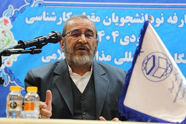 رئیس دانشگاه بین‌المللی مذاهب اسلامی: دانشگاه رسالت‌محور باید پرورش‌دهنده نسلی مؤمن، پژوهشگر و مسئولیت‌پذیر باشد